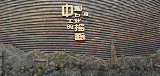 東方龍商務與玉門市達成委托招商引資合作，助力轉型發展、跨越發展