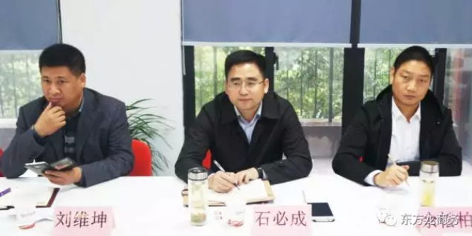 舉行湖北石首市政府委托招商引資啟動會，將成立專項小組對接平臺優(yōu)質(zhì)項目，爭當全國成功合作的示范縣（市）