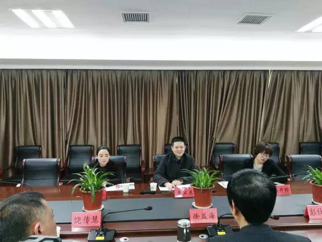 上海東方龍商務應邀考察江西省玉山經濟開發區，深化委托招商引資合作內涵，落實合作協議