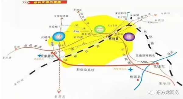 陪同金銀花種植深加工投資選址項目方考察湖南慈利縣，達成合作共識，三方共同簽訂投資意向協議