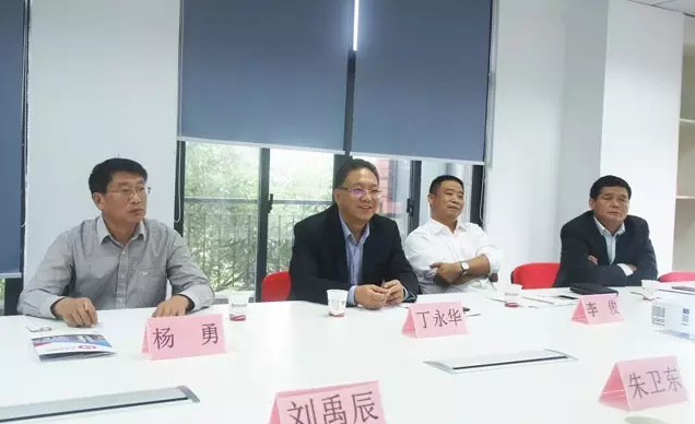 河南省周口市淮陽縣副縣長丁永華考察東方龍商務委托招商引資平臺