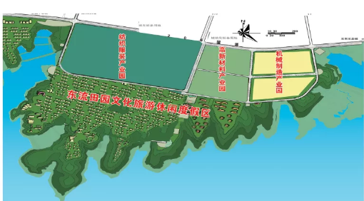 集團全力助推安徽池州東至縣委托招商引資，開啟現代化“三美東至”建設新征程