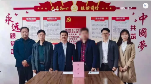 成果頻出！光學產品+電子配件投資選址項目與吉林某地方政府成功簽訂投資協議