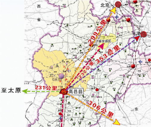 東方龍商務集團助力河北高邑縣委托招商引資，以“新經濟”撬動“新引擎”