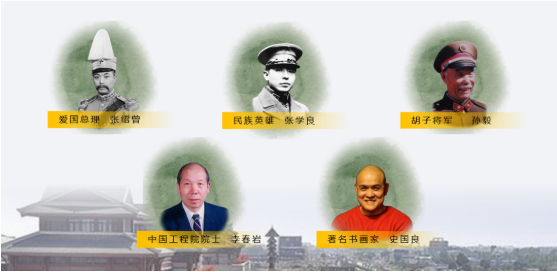 集團全力助推河北廊坊大城縣委托招商引資，招大引強賦能高質量發展