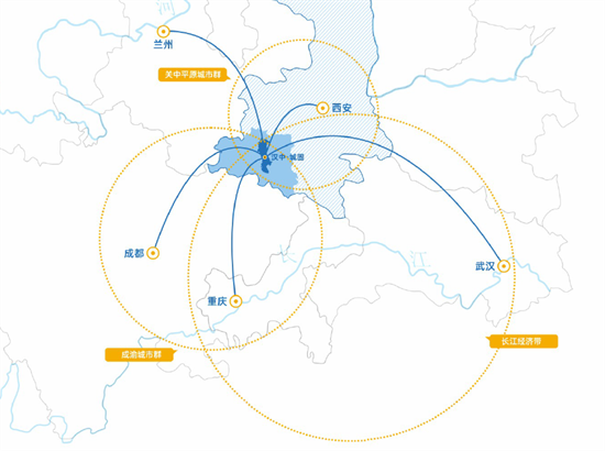 集團全力助推陜西省城固縣委托招商引資，打造百億級產業集群