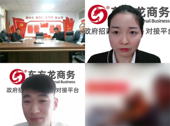 省級重點龍頭企業！寧夏某地方政府成功對接大型畜牧養殖加工投資選址項目