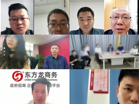 5月19日，集團成功助推重慶某地方政府對接國企鋁型材投資選址項目