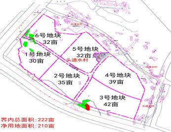 集團(tuán)全力助推湖北恩施高新區(qū)委托招商引資，打造特色產(chǎn)業(yè)集群化發(fā)展新格局