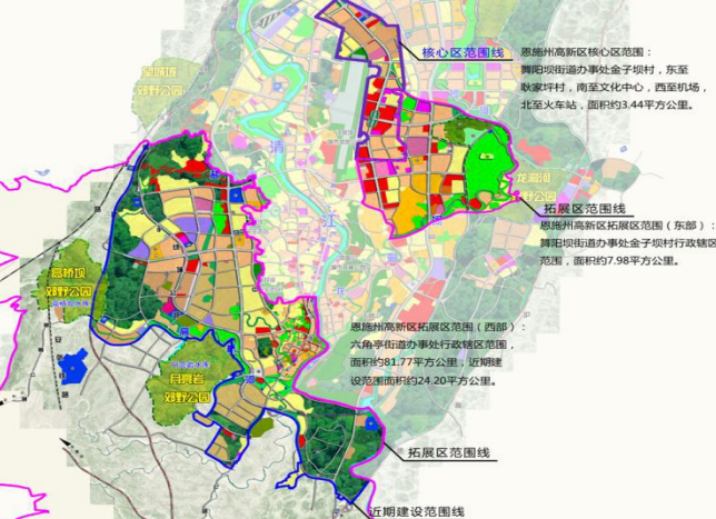 集團(tuán)全力助推湖北恩施高新區(qū)委托招商引資，打造特色產(chǎn)業(yè)集群化發(fā)展新格局