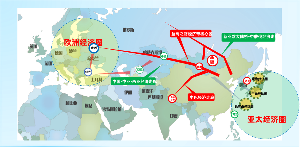 集團(tuán)全力助推新疆庫車市委托招商引資，謀劃打造千億級產(chǎn)業(yè)園區(qū)