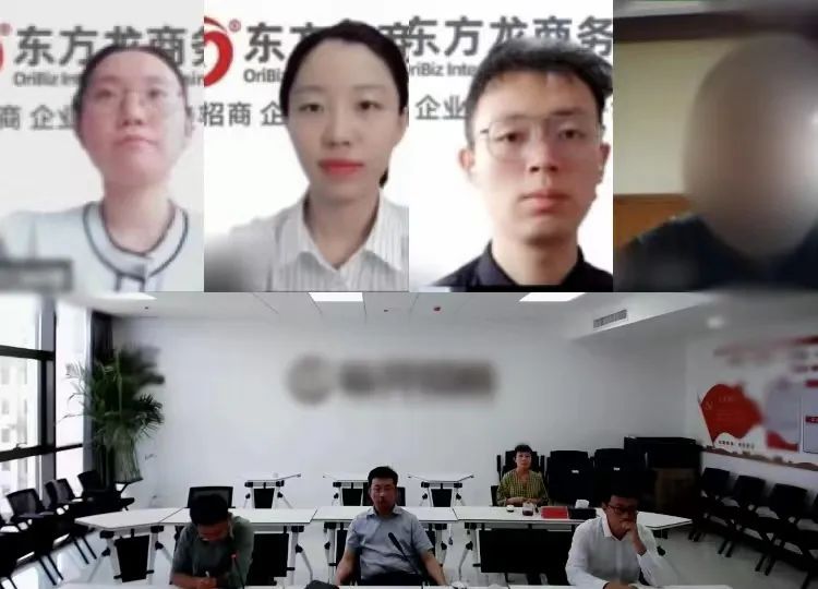 高新技術企業，科技小巨人企業！山西某地方政府成功對接高端晶體材料擴建投資選址項目