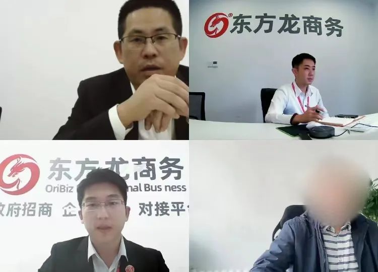 打破國外壟斷，掌握核心技術！浙江某地方政府成功對接高精尖電子芯片材料生產擴建投資選址項目