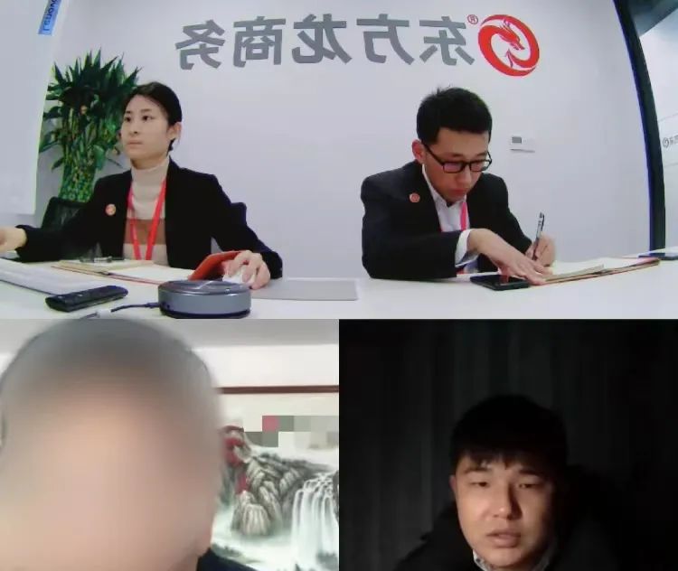 三星、松下等著名企業合作商！安徽某地方政府成功對接精密半導體芯片生產投資選址項目