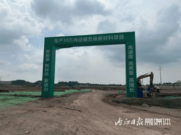 【運營服務地圖】務實篤行做精服務，集團喜獲“專精特新”榮譽稱號！