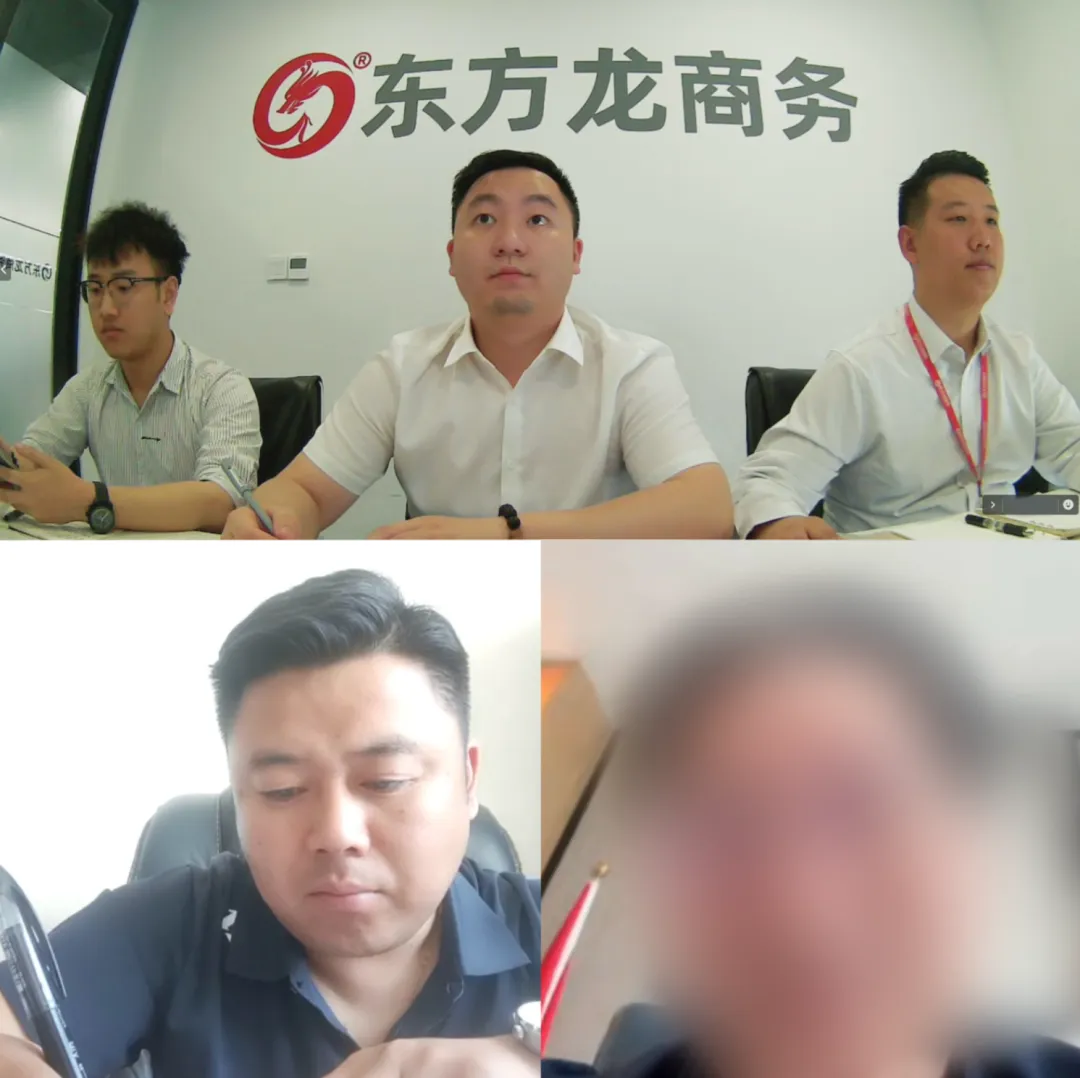 高新技術企業，科技型企業！西藏某地方政府成功對接高端中藥材加工生產擴建投資選址項目