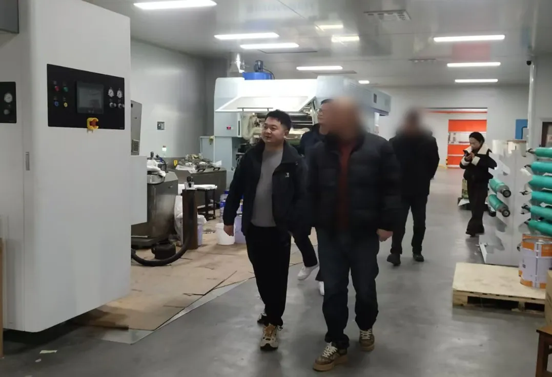 技術工藝領先，可快速落地投產！老牌包裝制品生產擴建投資選址項目方實地對接考察安徽某地方政府