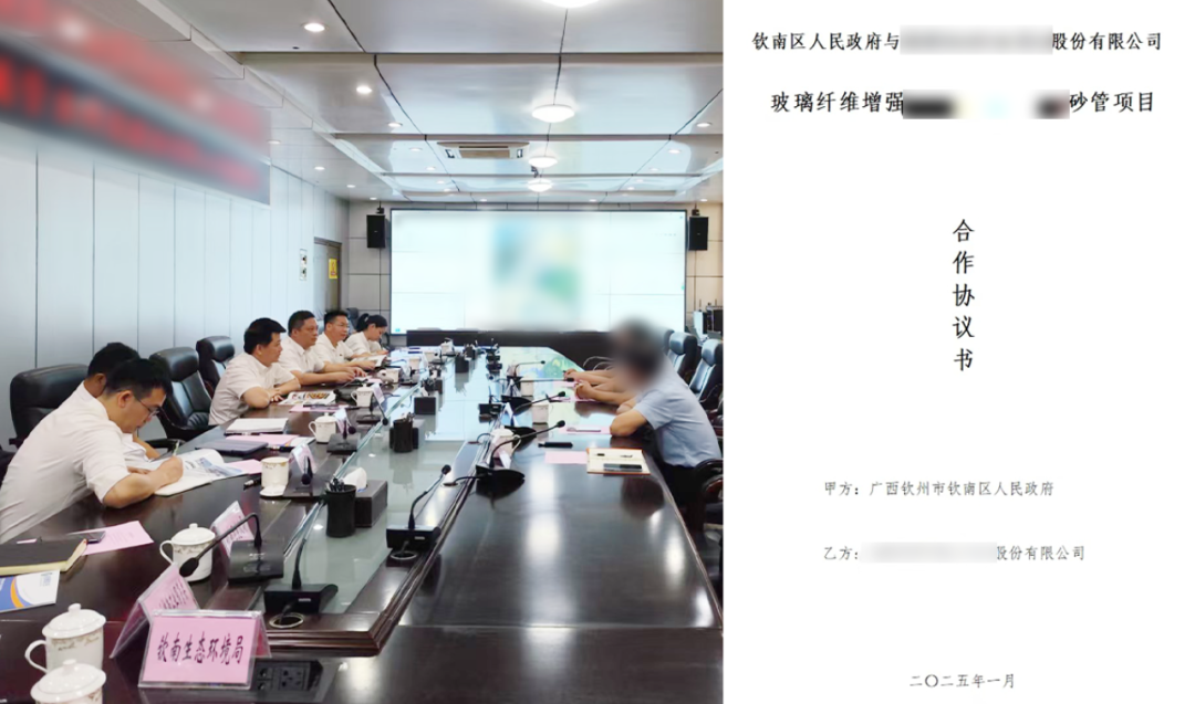 一季度項目落地服務“滿堂紅”，奔跑“二季度”全面打響！