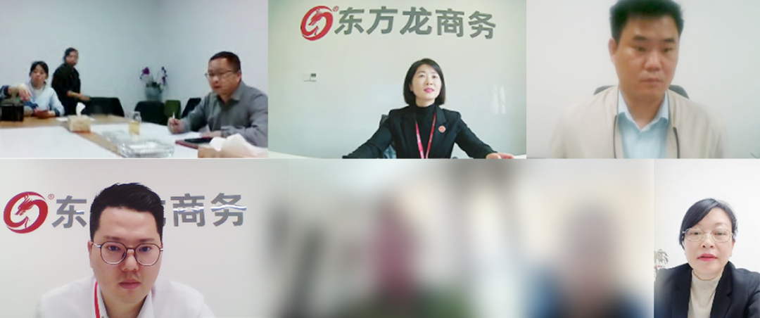 中國500強控股！廣西某地方政府對接知名文旅多點布局投資選址項目
