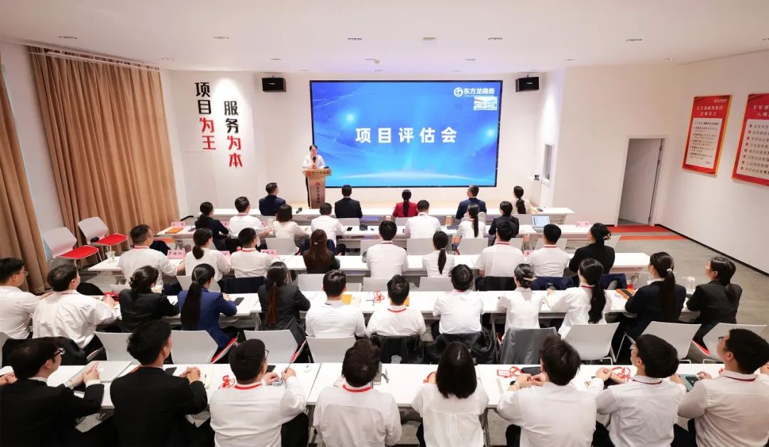 高大上，接地氣！4月中旬，集團(tuán)34個(gè)優(yōu)質(zhì)投資選址項(xiàng)目資源來襲！
