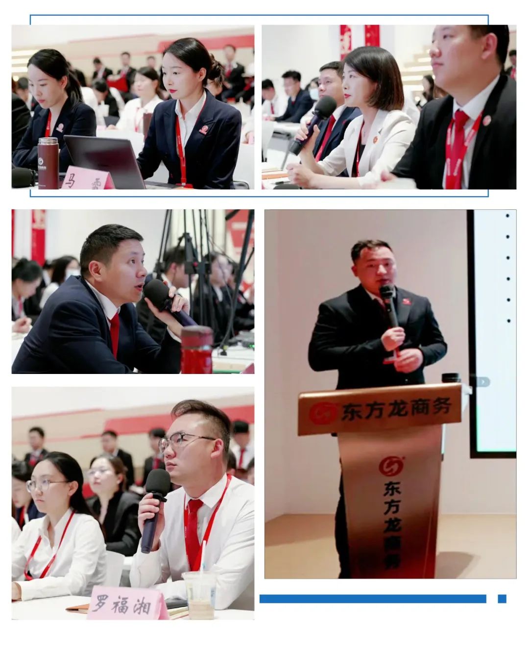 高大上，接地氣！4月中旬，集團(tuán)34個(gè)優(yōu)質(zhì)投資選址項(xiàng)目資源來襲！