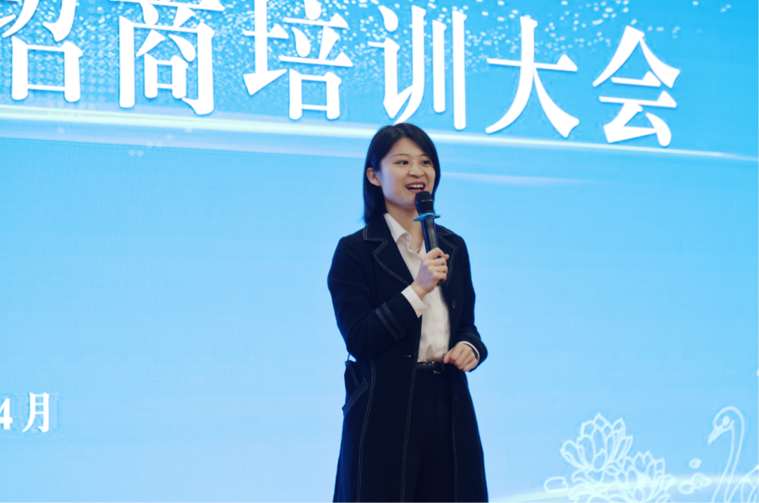培訓規模超300人！上海東方龍商務集團應邀為河北衡水濱湖新區做招商實戰培訓