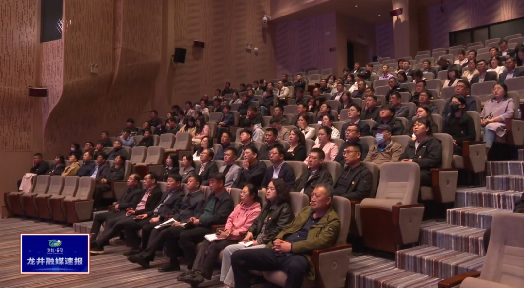 培訓規模200人！上海東方龍商務集團應邀為吉林延邊龍井市做專業招商實戰培訓