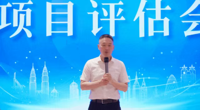 多元開(kāi)發(fā)，多維評(píng)估，數(shù)字化管控！6月上旬，集團(tuán)共28個(gè)優(yōu)質(zhì)投資選址項(xiàng)目通過(guò)評(píng)估