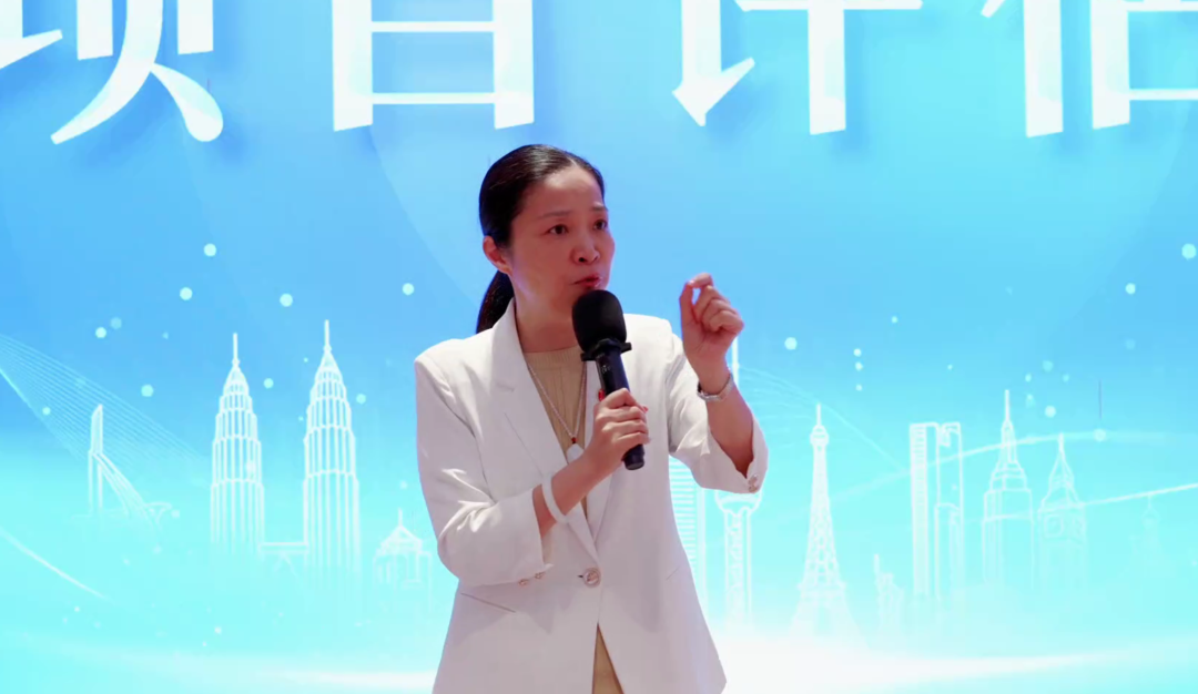 以評促優謀發展，聚力沖刺二季度！6月中旬，集團共44個優質投資選址項目通過評估